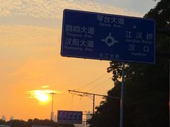 -武汉长江大桥