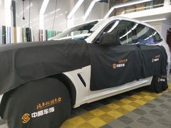 -天猫养车贴膜轻改·蓝电(优匹康桥东路店)