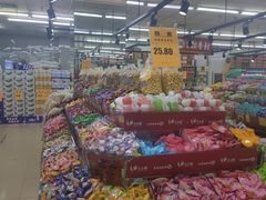 -幸福荣耀超市(学院路店)