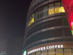 -星巴克臻选(深圳龙岗万科店)