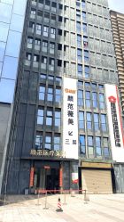 -武汉颜范薇美医疗美容门诊部