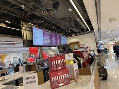 -COSTA COFFEE(恒基名人购物中心店)