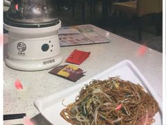 -又一间茶点轩(百汇广场店)