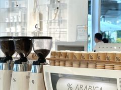-% Arabica阿拉比卡咖啡(前滩太古里店)
