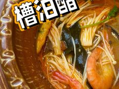 -沿江海南菜·文昌鸡祖师爷(大东海店)
