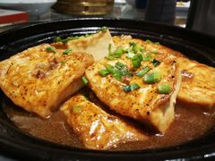 -石砰渔港·海鲜楼