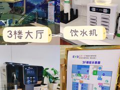 -武汉大学附属爱尔眼科医院(湖北总院)