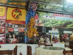 -荔枝红五号农庄