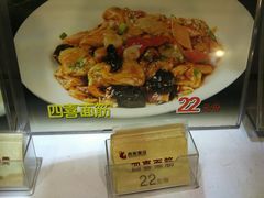 -西新饭店(城中店)