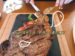 -蓝枪鱼西餐厅(锦华店)