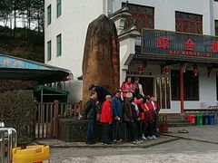 -磐安舞龙峡景区