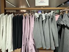 -URBAN REVIVO(上海中庚漫游城店)