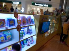 -远洋未来广场(育慧北路店)