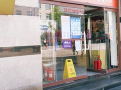 -中国照相馆(王府井店)