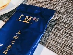 -上座云间·青年赣菜(绿茵店)