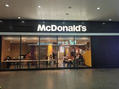 门面-麦当劳(武昌火车站店)