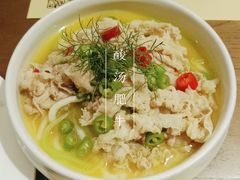 -榕意·川味之美(深业上城店)