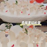沪上顶级粤菜｜爱上这口香格里拉松茸