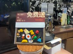 -同仁四季椰子鸡(宝安壹方城店)