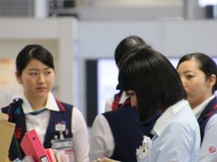 -中部国际机场