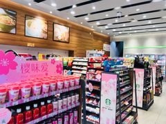 -today便利店(汉街店)