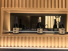 -鮨政· Omakase(港汇恒隆广场店)