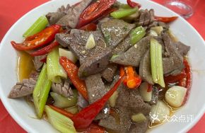 Stir-fried Pork Liver and Kidney