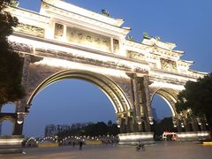 -顺峰山公园