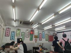 -逸桂禾面馆