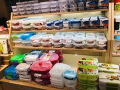 零售区-果蔬好生活超市(新荟城店)