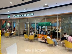 -星巴克臻选(莘庄仲盛店)