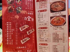 -大牛湾·眷村牛肉面(蠡溪店)