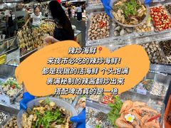 -大学城夜市