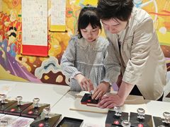 -上海K11购物艺术中心