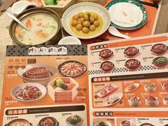 -小鹅皇港式餐厅(新抚万达店)