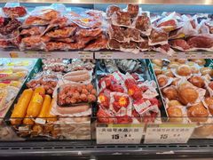 -永辉超市(鲁谷店)