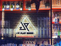 -UP嘻哈酒吧(粉巢店)