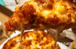 Special New Orleans Grilled Chicken Pizza