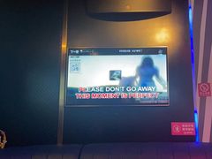 -唱吧麦颂KTV(萧山加州阳光广场店)