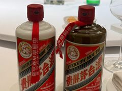-火璽·園