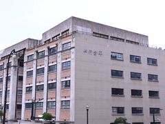 -上海四行仓库抗战纪念馆