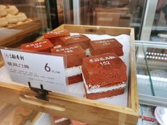 -北京稻香村(零号店)