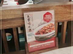 -径山十八道·风味民间菜(杭州总店)