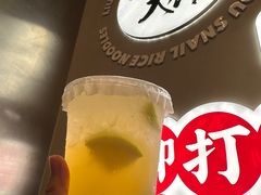 -小螺大作·螺蛳粉火锅(林和西店)