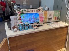-DQ·蛋糕·冰淇淋(河东万达店)