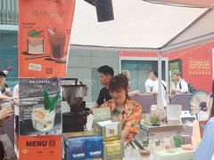 -MQ COFFEE STAND明谦(新洲店)
