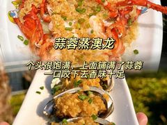 -小海豚•老字号海鲜餐厅(天涯店)