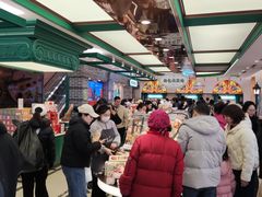 -老鼎丰(靖宇街总店)