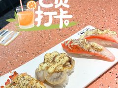 -元气寿司(东方宝泰店)