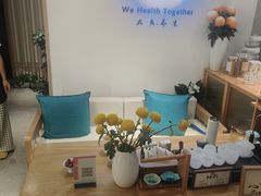 -大鱼·养生·禅洗头疗·按摩SPA